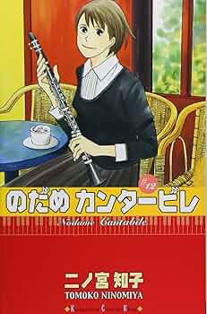 71+WF6Nsy5L._AC_UF350,