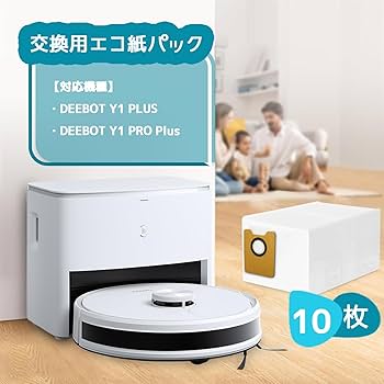 Amazon.co.jp: エコバックス 紙パック Y1 Plus (10枚) 対応 DEEBOT
