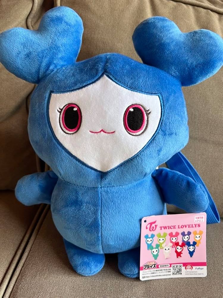 Amazon.co.jp: twice GIGO ラブリー ぬいぐるみリュック ツウィ