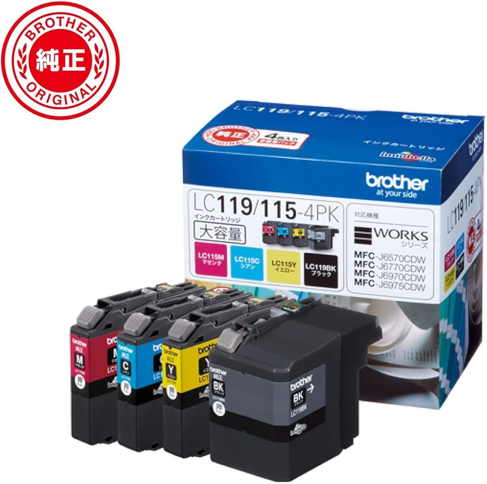 Amazon.co.jp: 【brother純正】 ブラザー工業(Brother Industries