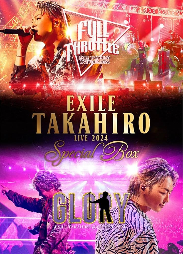 Amazon.co.jp: EXILE TAKAHIRO LIVE 2024 SPECIAL BOX(Blu-ray Disc2枚