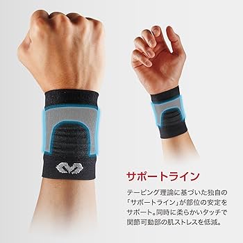 Amazon | 【公式】東京ヤクルト 山田哲人選手 愛用ブランド