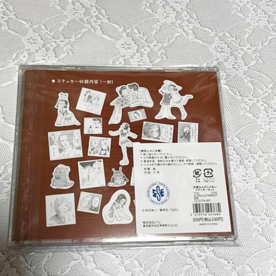 Amazon.co.jp: スリーコインズ 天使なんかじゃない 矢沢あい コラボ