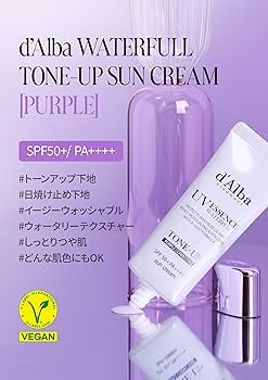 Amazon.co.jp: 【d'Alba公式】パープル(Purple) トーンアップサン