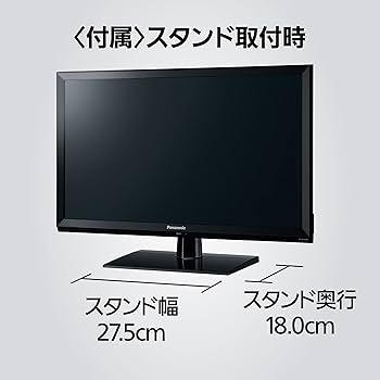 Amazon | パナソニック 24V型 ARC対応 液晶 テレビ VIERA TH-24J300