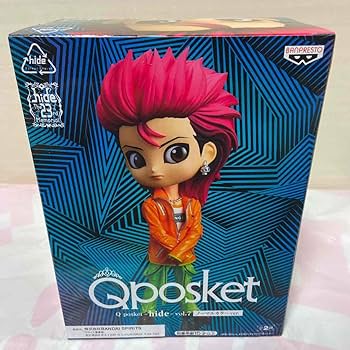 Amazon | Q posket-hide-vol.7 A ノーマルカラーver. (プライズ