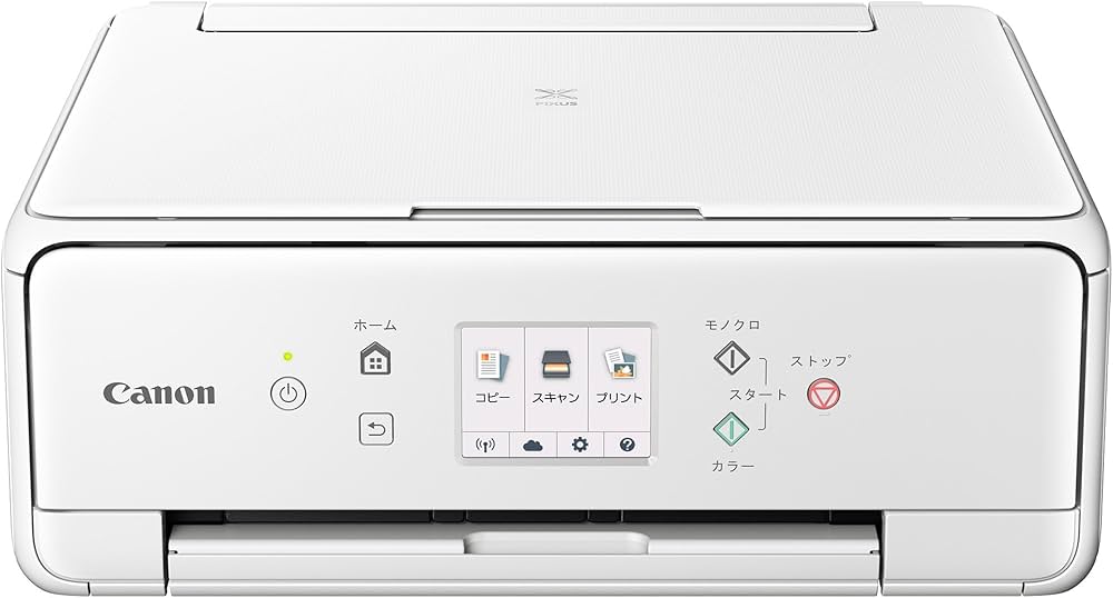 Amazon.co.jp: 旧モデル Canon インクジェットプリンター複合機 TS6030