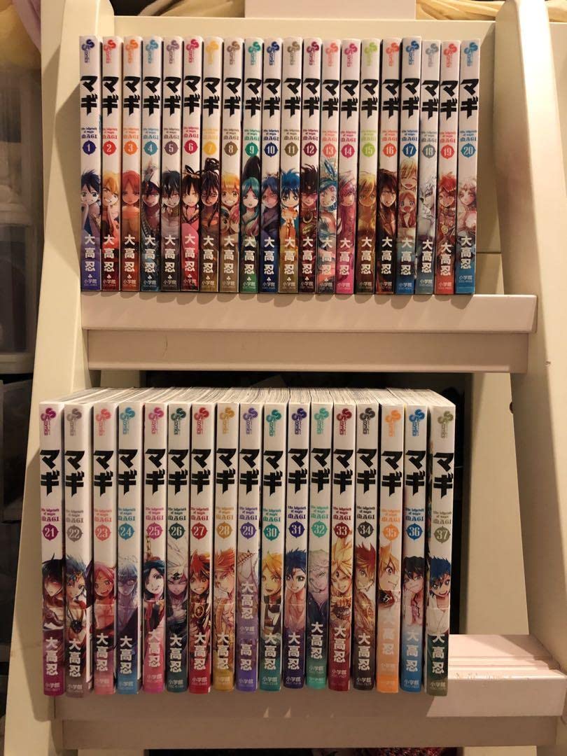 Amazon.co.jp: マギ MAGI 全巻セット おまけ漫画付き オマケ 大高忍