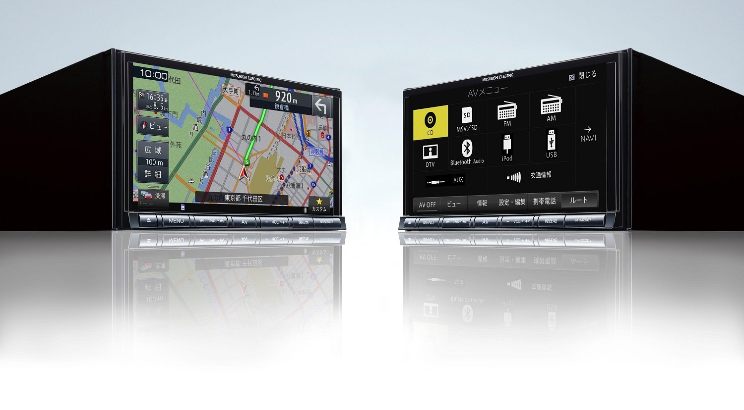 Amazon | [三菱/MITSUBISHI] フルセグ・ワンセグ対応地上デジタルTV