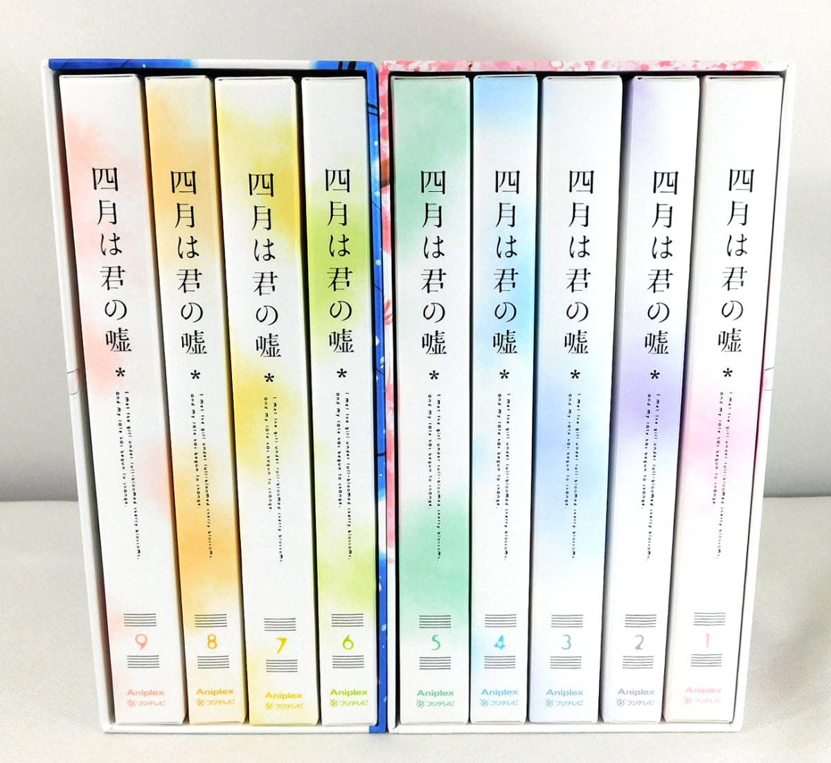 Amazon.co.jp: Blu-ray「四月は君の嘘 全9巻セット 完全生産限定版