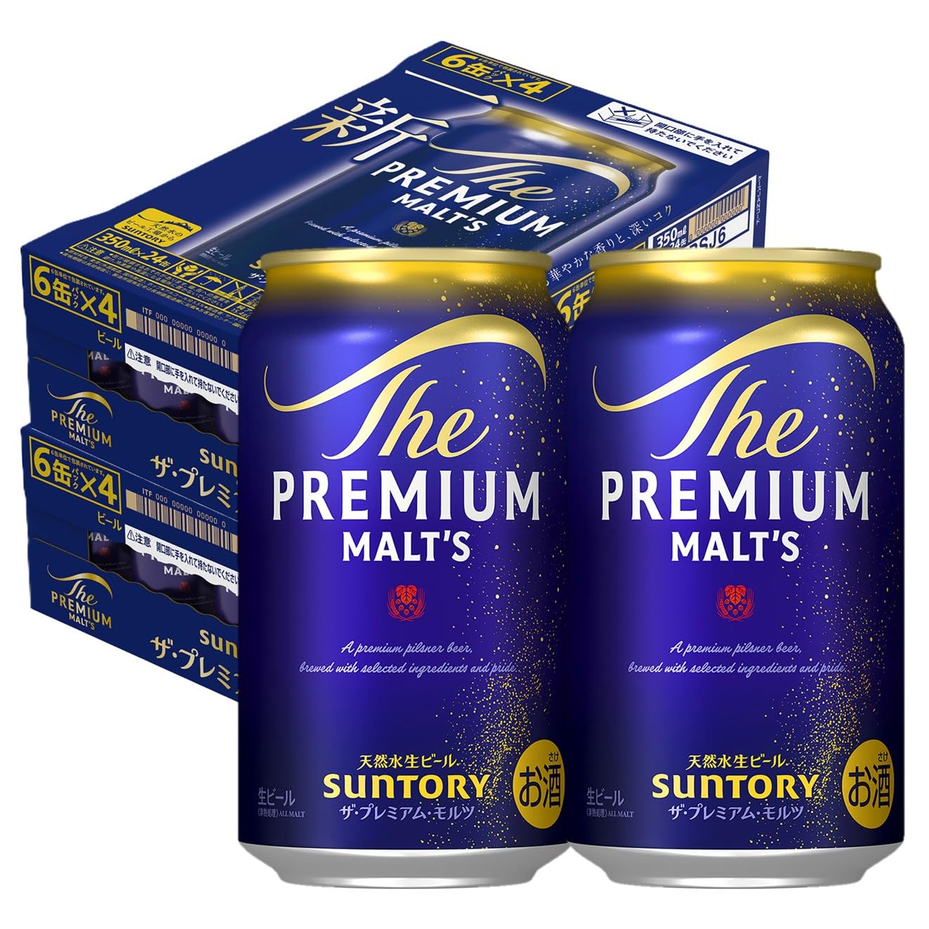 Amazon.co.jp: ザ・プレミアム・モルツ 350ml 48本 [ ビール プレモル