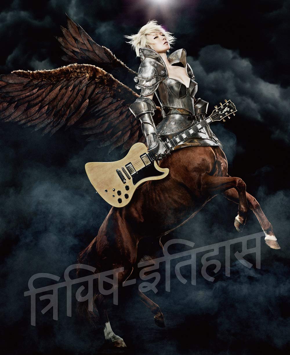 Amazon.co.jp: 三毒史(初回限定生産盤): ミュージック