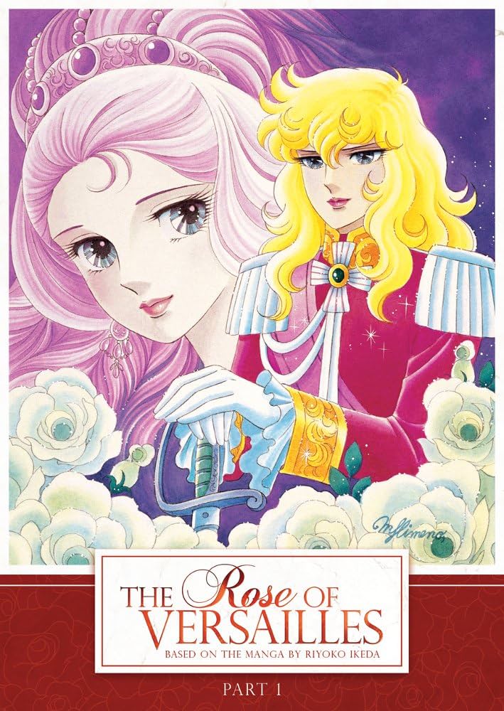 Amazon.co.jp: ROSE OF VERSAILLES: PART 1 : ベルサイユのばら, ベル