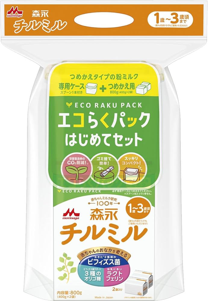 Amazon.co.jp: 森永 フォローアップミルク チルミル エコらくパック