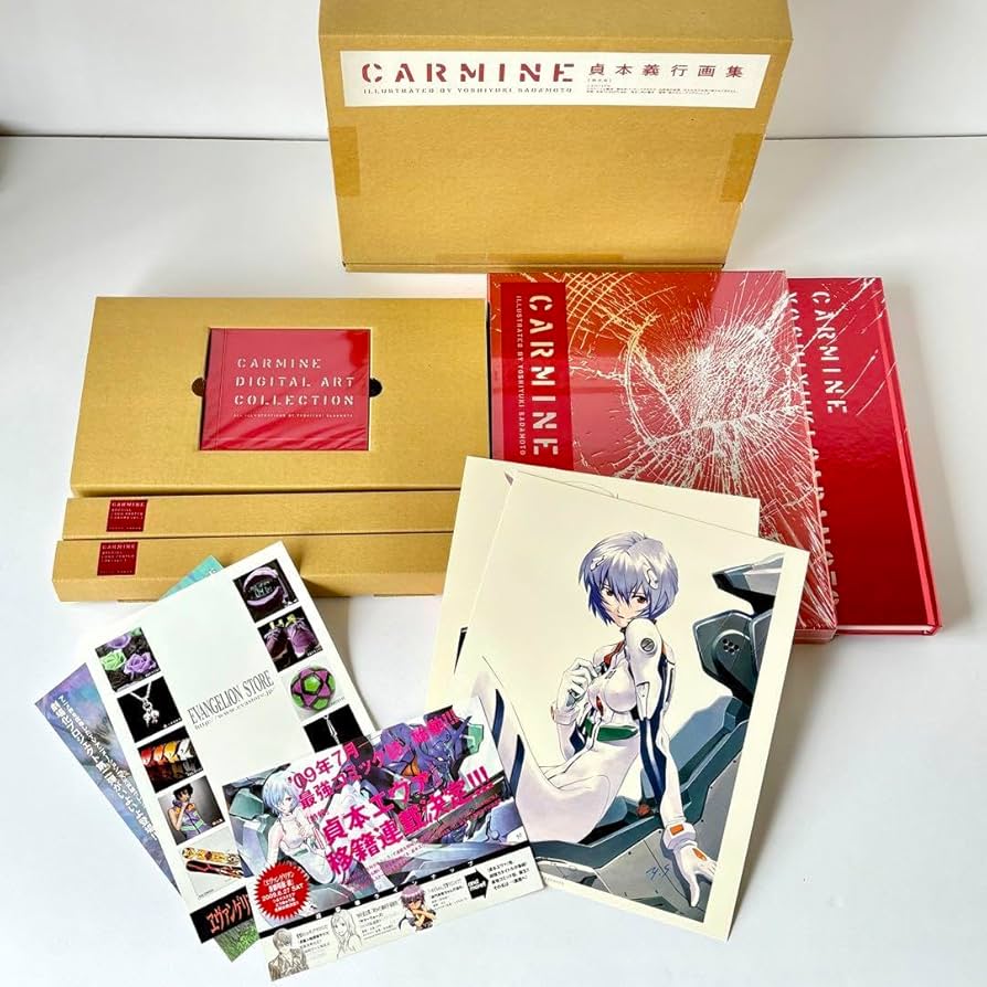 Amazon.co.jp: 貞本義行 画集 CARMINE（カーマイン）限定生産版