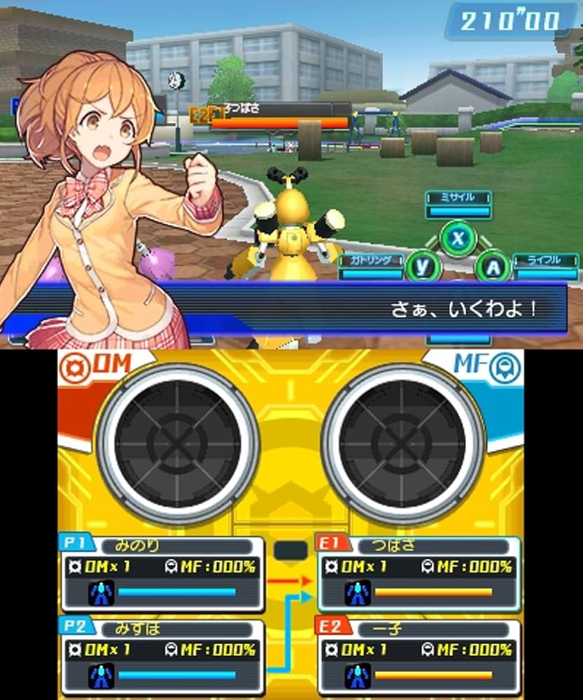 Amazon.co.jp: メダロット ガールズミッション カブトVer. - 3DS : ゲーム