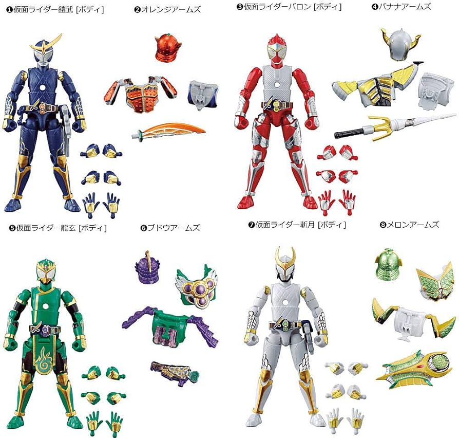 Amazon.co.jp: SO-DO CHRONICLE 仮面ライダー鎧武 [全8種セット