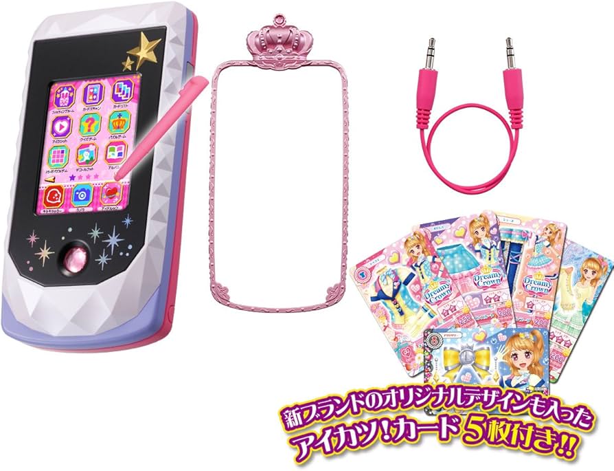 Amazon | アイカツフォンルックDX | 電話・携帯電話 | おもちゃ