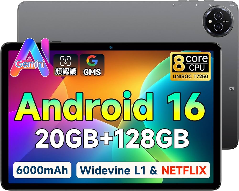 Amazon.co.jp: 【AI最適化OS Android16 タブレット 初登場】Bmax
