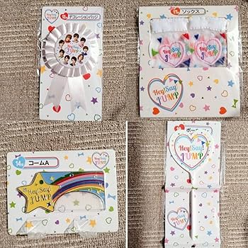 Amazon.co.jp: Hey!Say!JUMP セブンくじ 一番くじ : おもちゃ