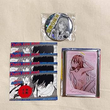 Amazon.co.jp: チェンソーマン 天使の悪魔 袋とじ 特典 名場面