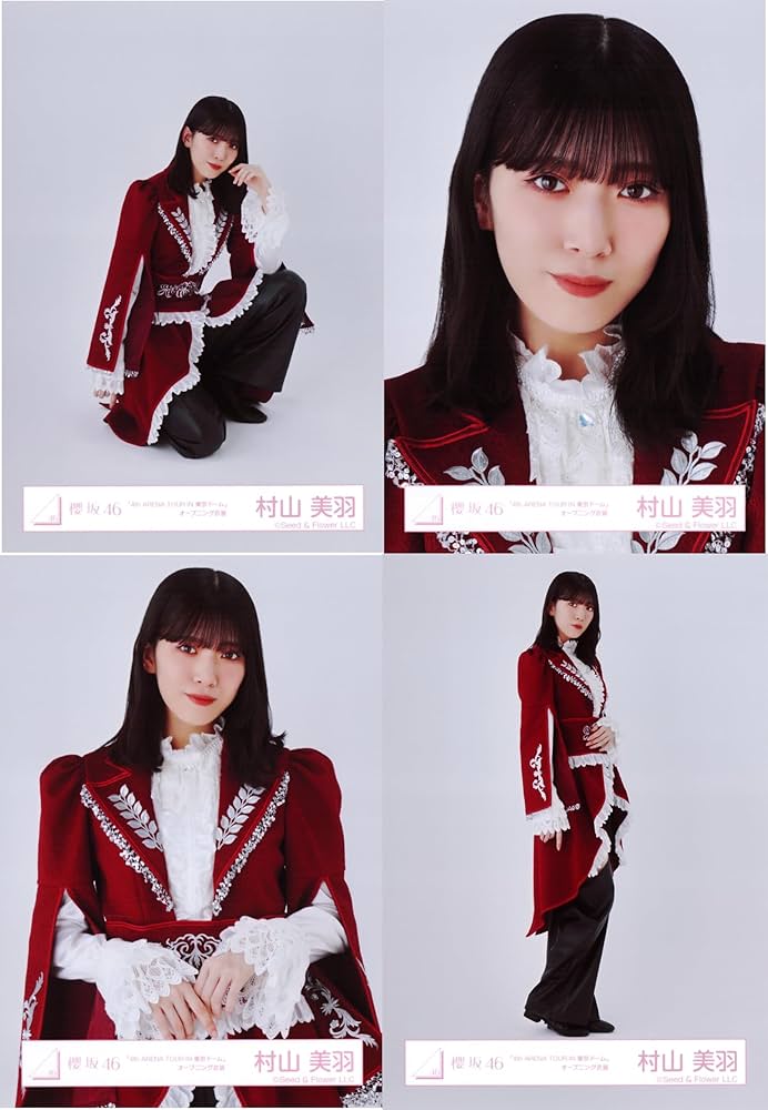 Amazon.co.jp: 櫻坂46 生写真 「4th ARENA TOUR IN 東京ドーム