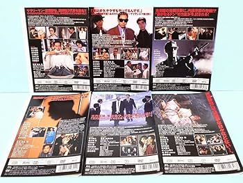 Amazon.co.jp: 静かなるドン THE MOVIE ドラマ 映画 レンタル版 DVD