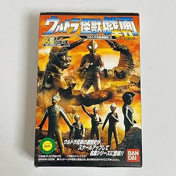 Amazon | 【極美品】 ウルトラ怪獣戯画 名鑑シリーズ 全滅！ウルトラ5
