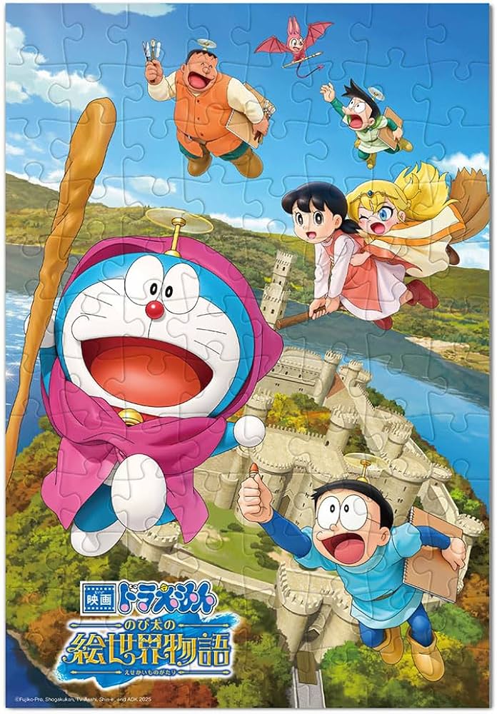 Amazon.co.jp: テンヨー(Tenyo) 【日本製】 こどもジグソーパズル 映画