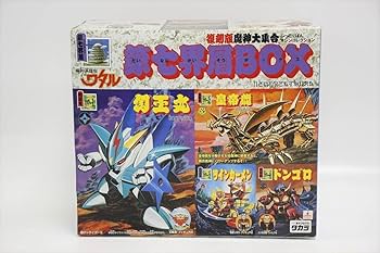 Amazon.co.jp: タカラ 魔神英雄伝ワタル 復刻版 魔神大集合 第七界層