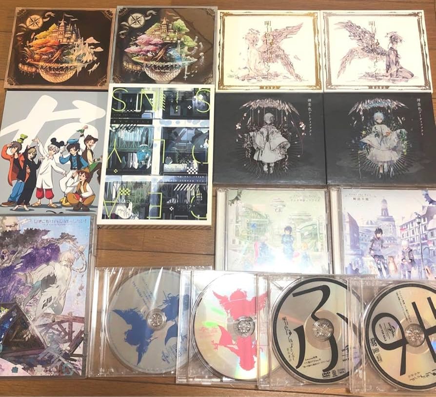 Amazon.co.jp: after the rain そらる まふまふ アフターザレイン CD