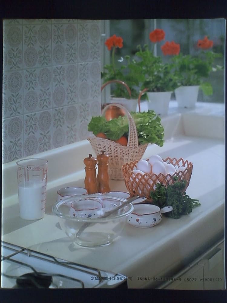 Amazon.co.jp: 飯田深雪の料理 初級 : 飯田 深雪: 本