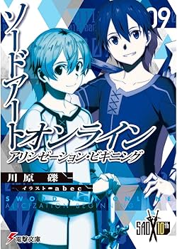 71tLmYCtEIL._AC_UF350,