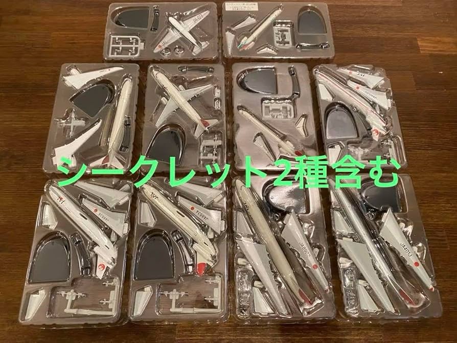 Amazon.co.jp: F-toys エフトイズ JALウイングコレクション2