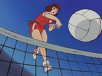 Amazon.co.jp: あしたへアタック! 【想い出のアニメライブラリー 第131