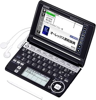 Amazon | CASIO Ex-word 電子辞書 XD-A4850BK ブラック 高校生学習