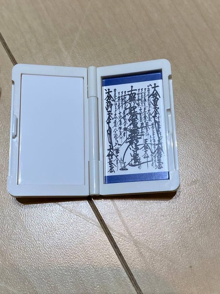 Amazon.co.jp: 創価学会 御本尊 : ホーム＆キッチン