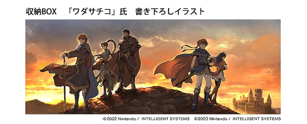 Amazon.co.jp: ファイアーエムブレム 封印の剣 / 烈火の剣 ORIGINAL
