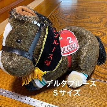 Amazon.co.jp: デルタブルース ぬいぐるみ Sサイズ アバンティ AVANTI