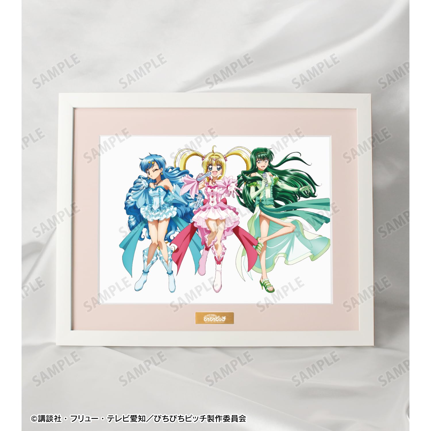 Amazon.co.jp: アニメ「ぴちぴちピッチ」 描き下ろしイラスト 集合