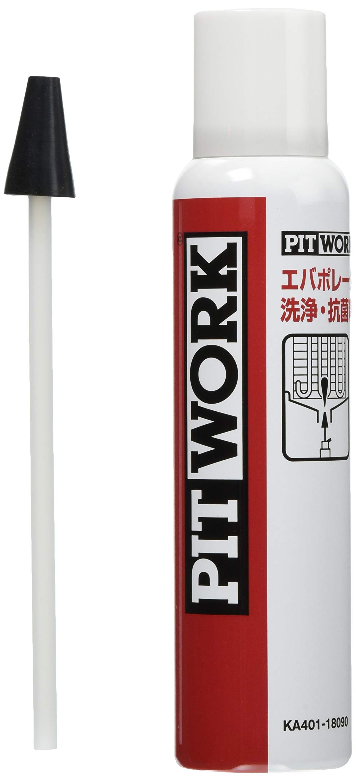 Amazon | PITWORK(ピットワーク) エアコン エバポレーター洗浄・抗菌剤