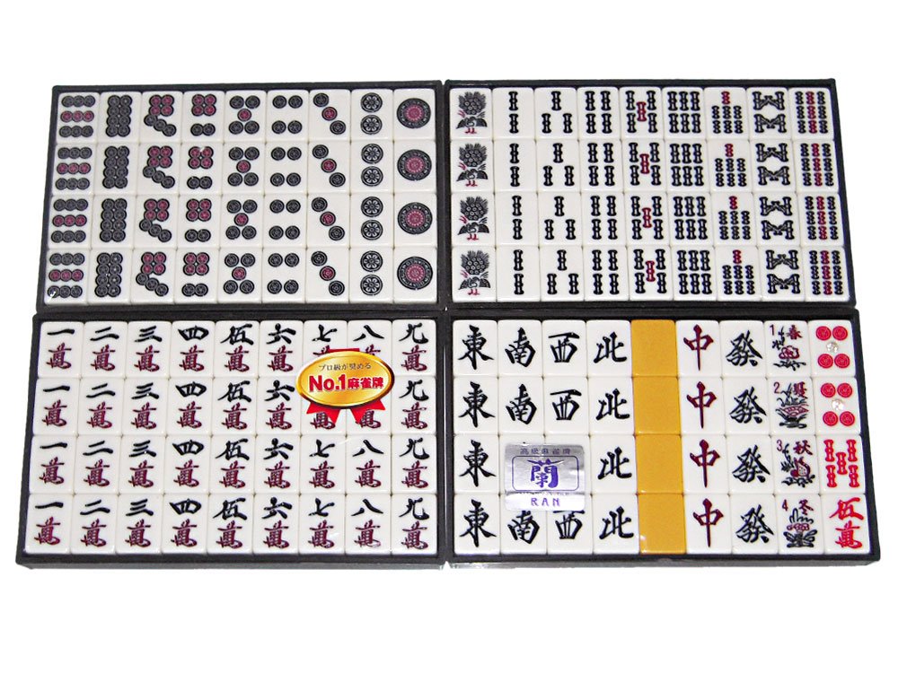 Amazon.co.jp: 高級麻雀牌 蘭 2L ジャンボサイズ牌 : おもちゃ