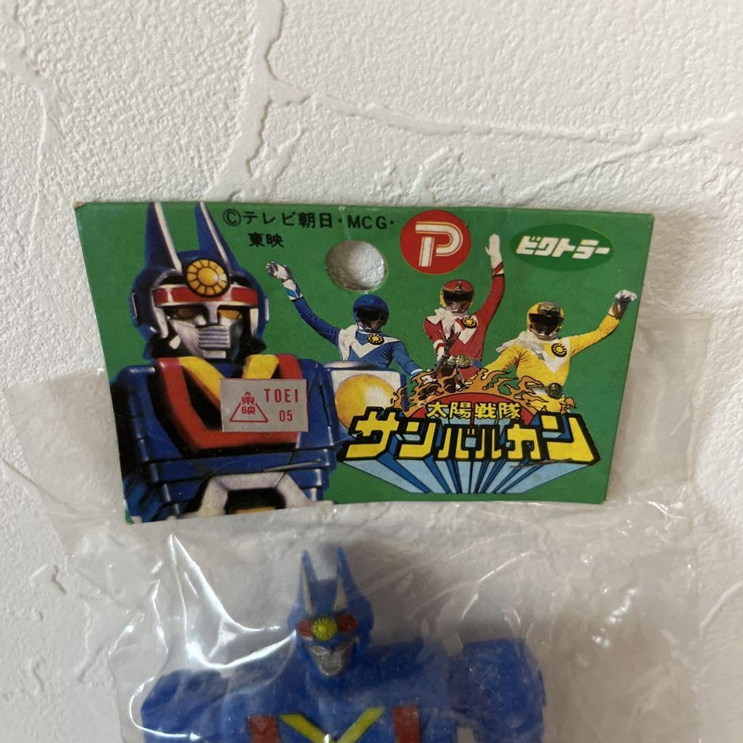 ⚠️レア 太陽戦士 サンバルカン ビクトラー ⚠️デッドストック太陽