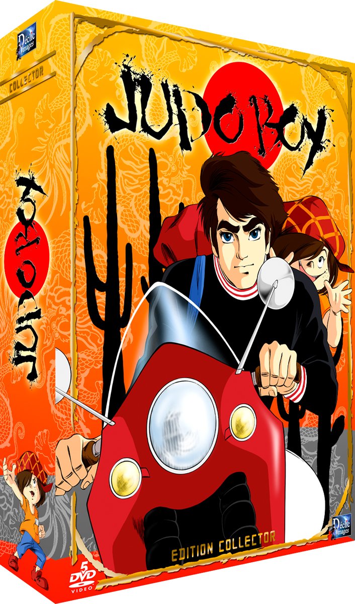 ロシア革命アニメーション コンプリートDVD-BOX〈4枚組〉【レア・廃盤