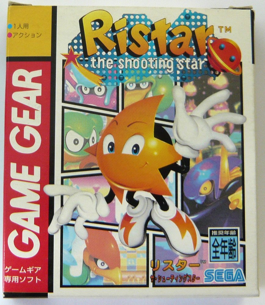 Amazon | リスター ザ シューティングスター 【ゲームギア】 | ゲーム
