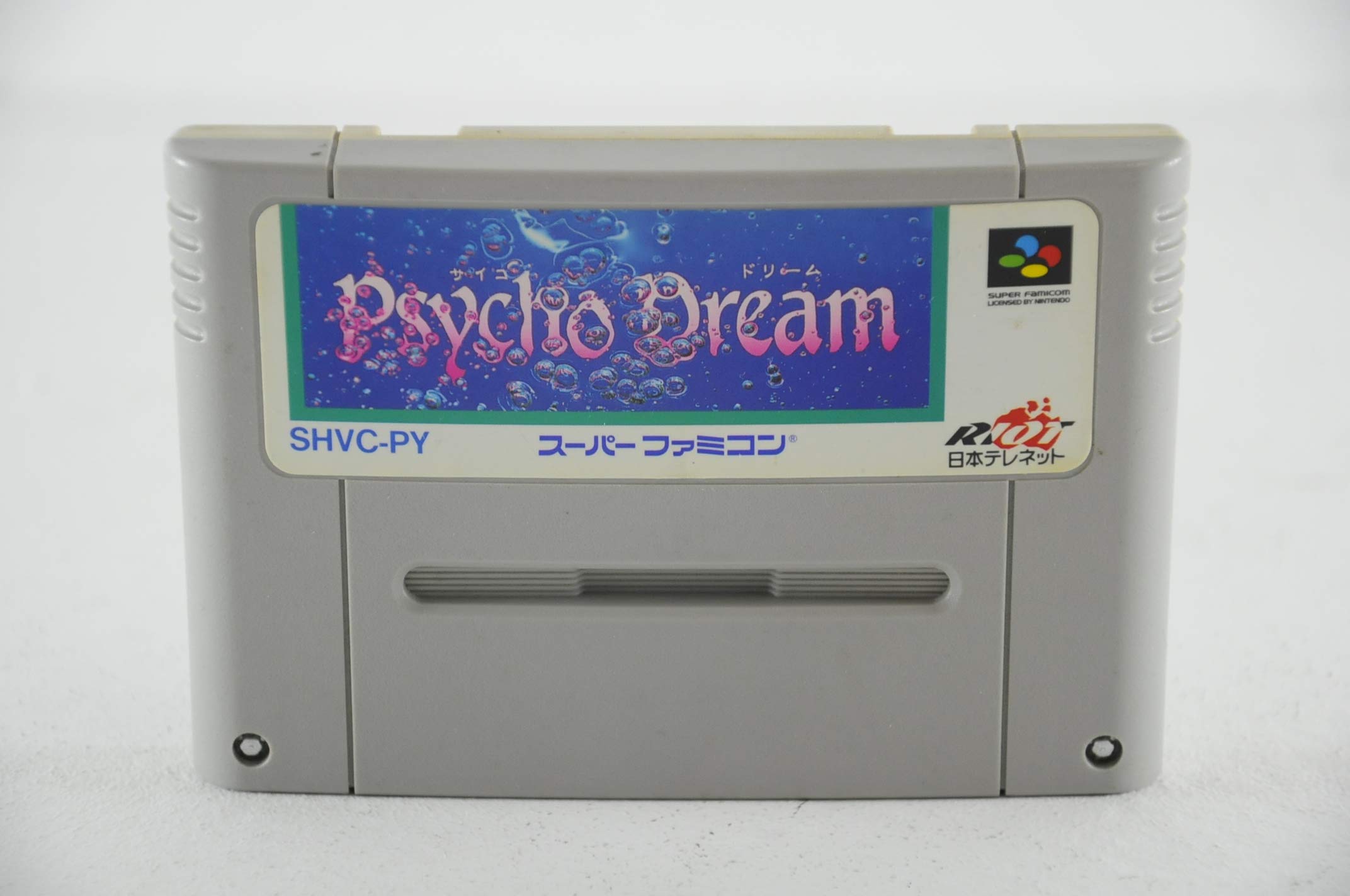 Amazon | PSYCHO DREAM | ゲームソフト