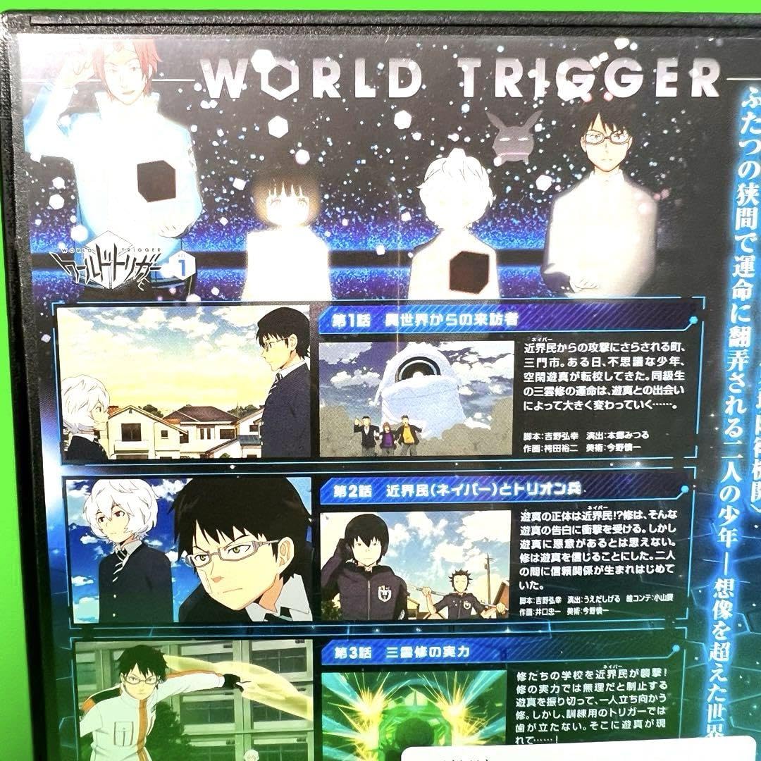 Amazon.co.jp: ケース付 ワールドトリガー DVD 1期?3期 全28巻 全巻