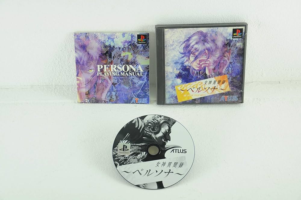 Amazon | 女神異聞録 ペルソナ | ゲームソフト