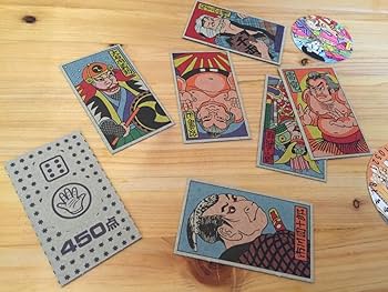 Amazon | ユーアイ 角メンコ20枚時代めんこ10枚入り2セット | めんこ