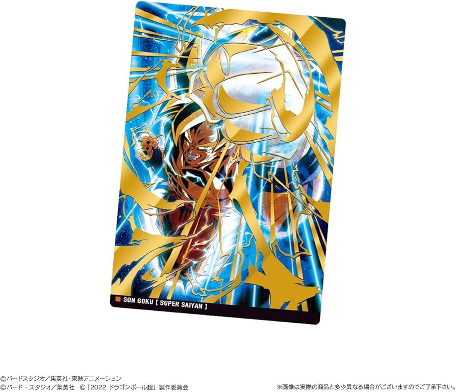 Amazon.co.jp: イタジャガ ドラゴンボール vol.3 (20個入) 食玩